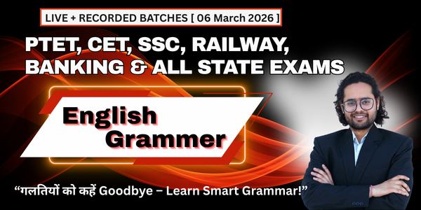 General Competitive English Batch image