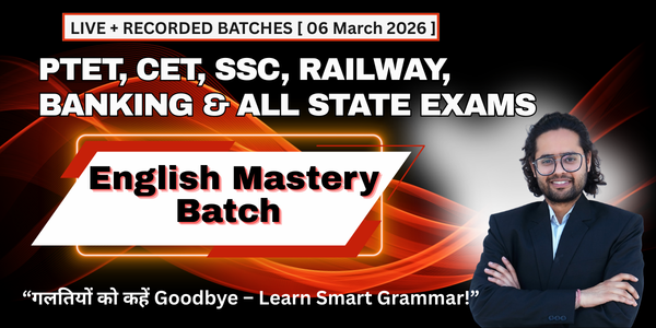 General Competitive English Batch image
