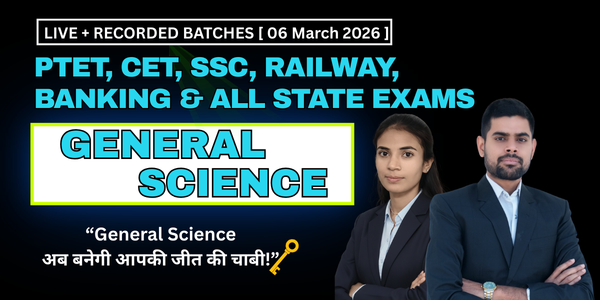 General Science Foundation Batch image